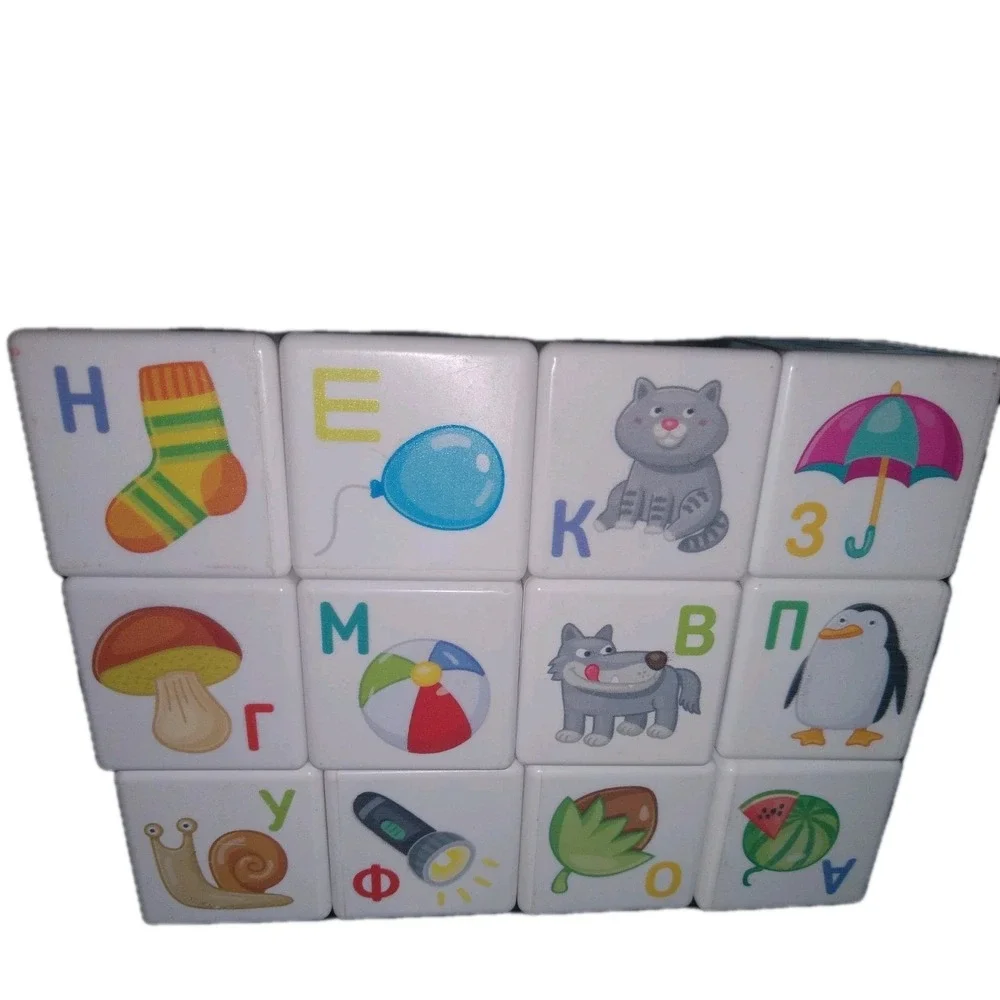 Russian toys russian alphabet